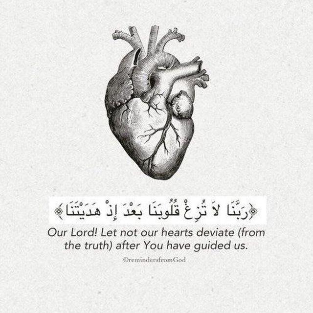 تَحْفِيظُ الْقُرْآنِ الْكَرِيمِ 🤍