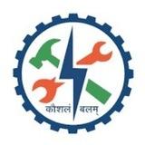 All Trade ITI Job information