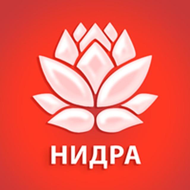 Йога-нидра Оксана Рогова