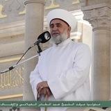 Thakir Alhanafe ذاكر الحنفي