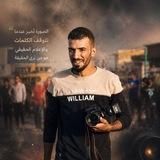 المصور ناظم الايطالي