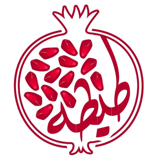 آموزش طیطه