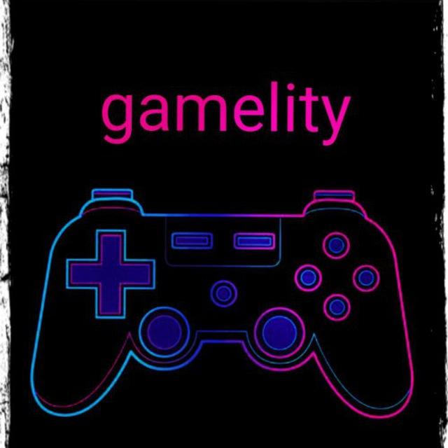 Gamelitysm