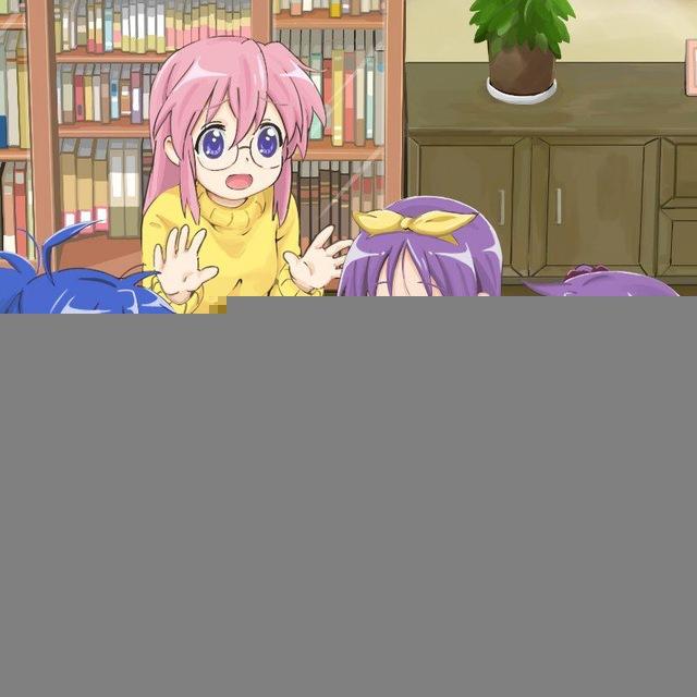 Lucky channel