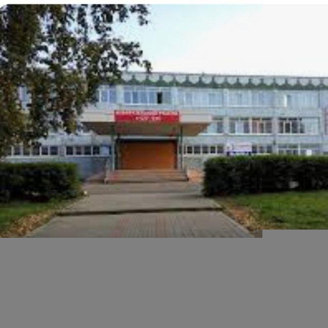 В 25 школе любят 🏫💗