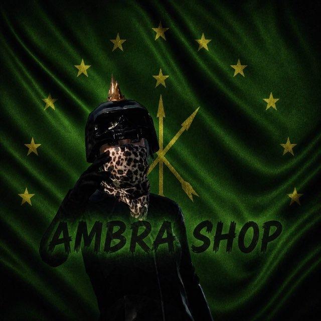 AMBRA SHOP