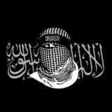 ﴿أَنۡ ءَامِنُواْ بِٱللَّهِ وَجَٰهِدُواْ مَعَ رَسُولِهِ﴾
