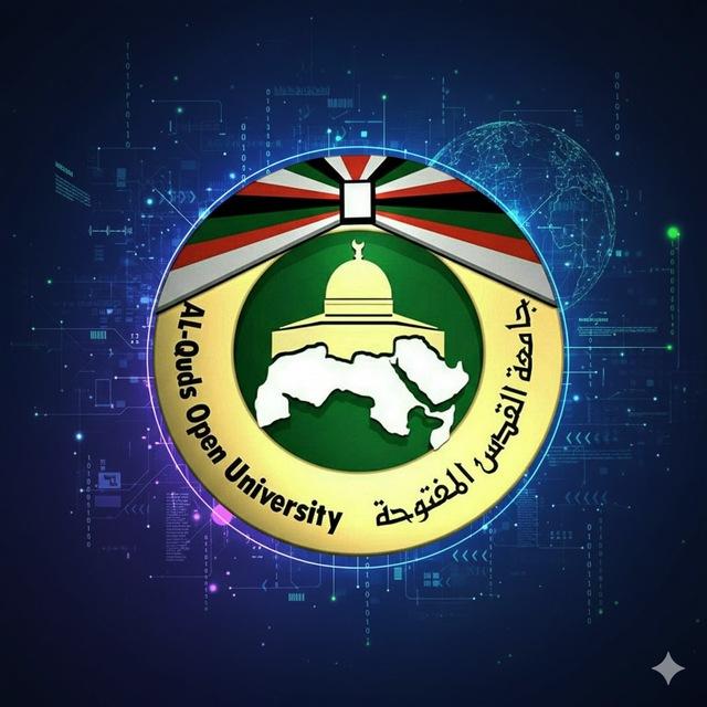 طلبة كلية التكنولوجيا - جامعة القدس المفتوحة🎓