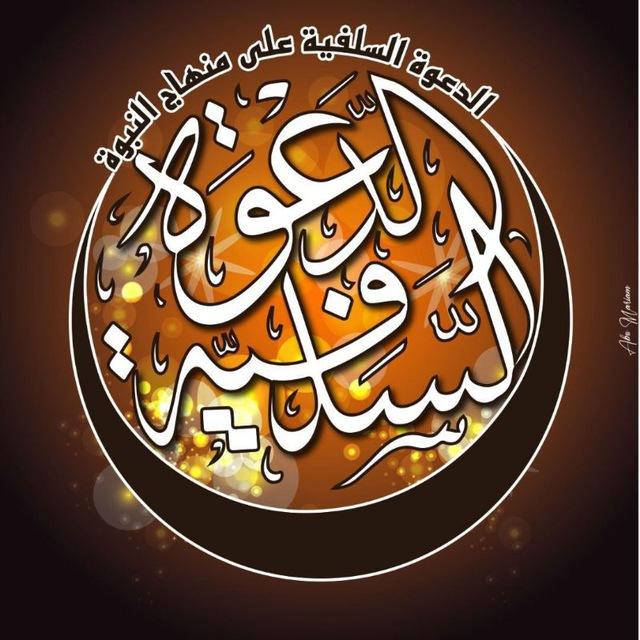 Abou Maïmouna Kalilou Begniga(حفظه الله ورعاه)