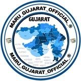 Maru_Gujarat_Official_®