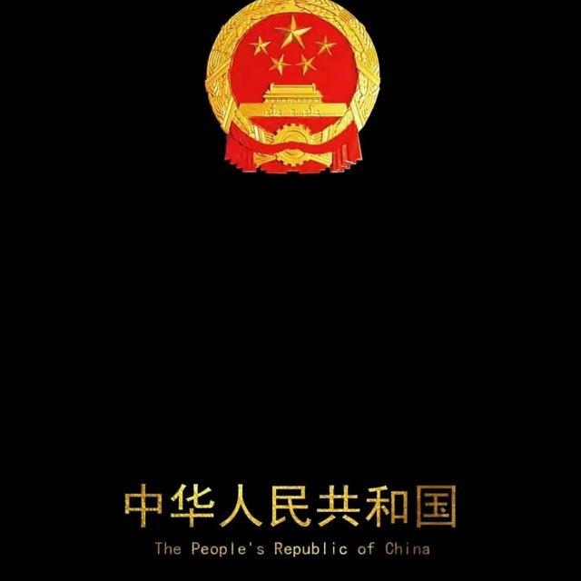 张發集团频道