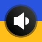 ТРИВОГА МИКОЛАЇВ