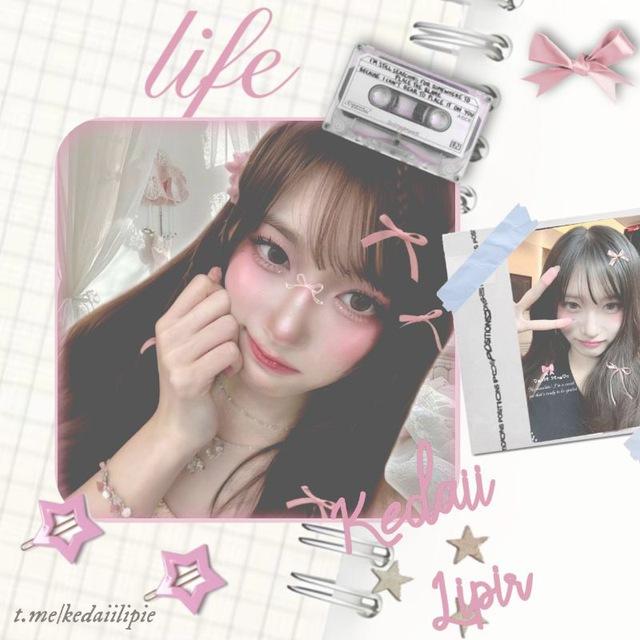 (♡) 𓂃 𝐾𝑒𝑑𝑎𝑖𝑖 𝐿𝑖𝑝𝑖𝑒 ; 🪷