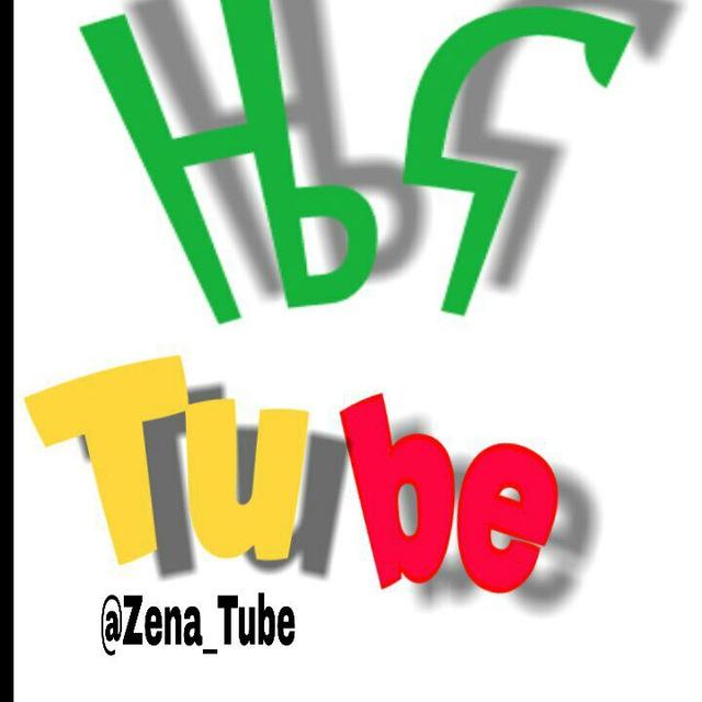 ዜና Tube