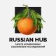 Russian Hub