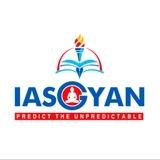 IAS GYAN