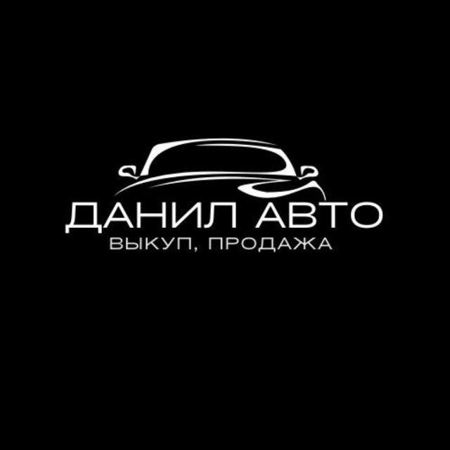 Danilka _Perekyp2p