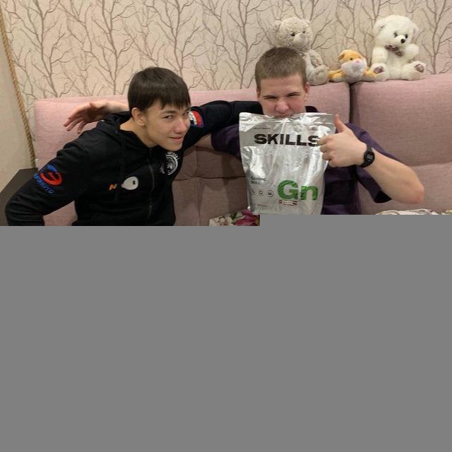 две гески