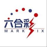 新澳福建线路资料出货