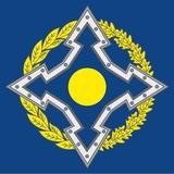 ОДКБ
