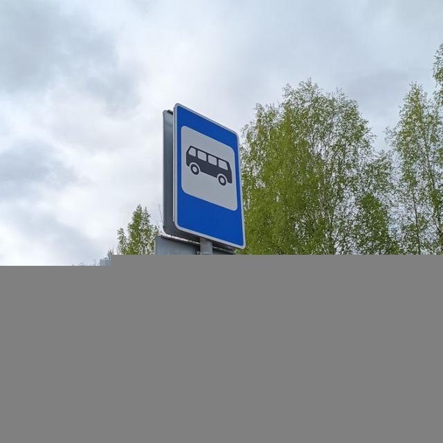 Вечность на снимке