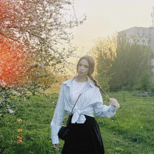 аришк