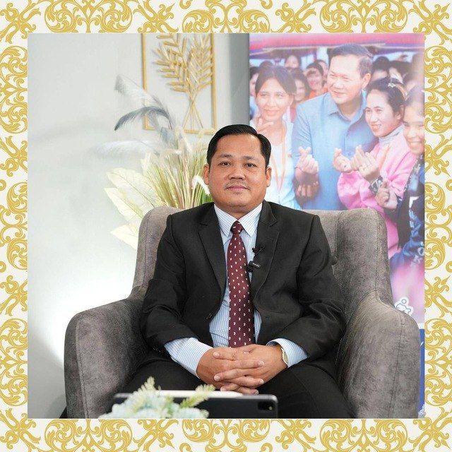 HENG Sophannarith