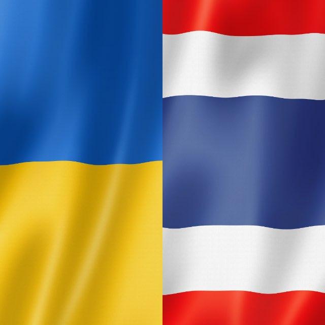 Українці в Таїланді 🇺🇦 Перша неофіційна