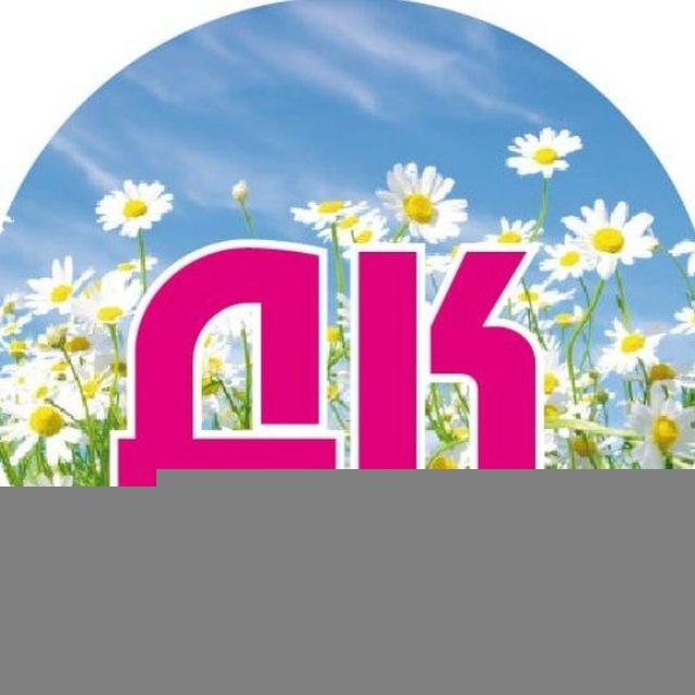 Добрушский край
