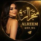 متـجـر الـريـم لشحن Yalla Ludo