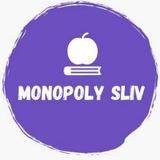 monoege.ru | MONOPOLY SLIV | СЛИВ КУРСОВ ЕГЭ | Умскул смитап 100балльный ЕГЭЛЕНД | ПРЕДБАННИКИ ФЛЕШ ПОТНЫЙ МАРАФОН ЦЕПНОЙ ПЕС