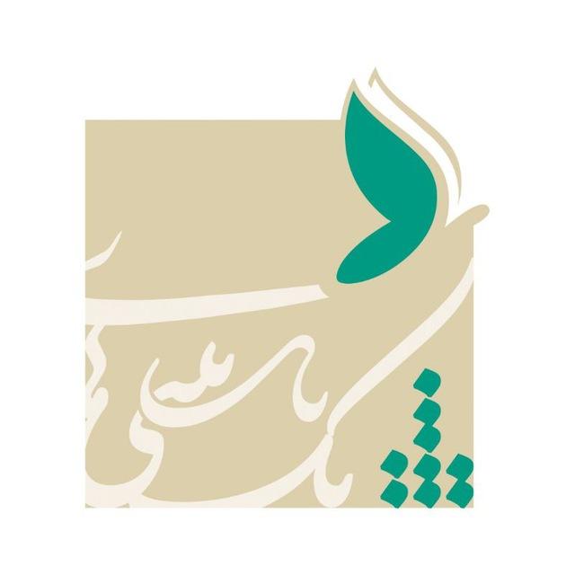 تک بیتی های ناب