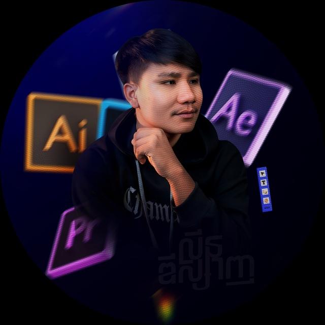 Lin_Designer