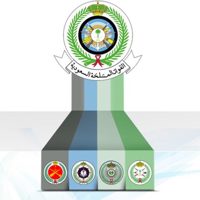 الكليات العسكرية - الثانوي AFCA