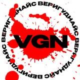 VGN store