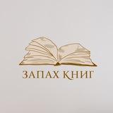 Исламские Книги 📚