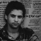 علي رشم