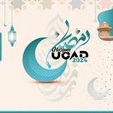 Quranic link