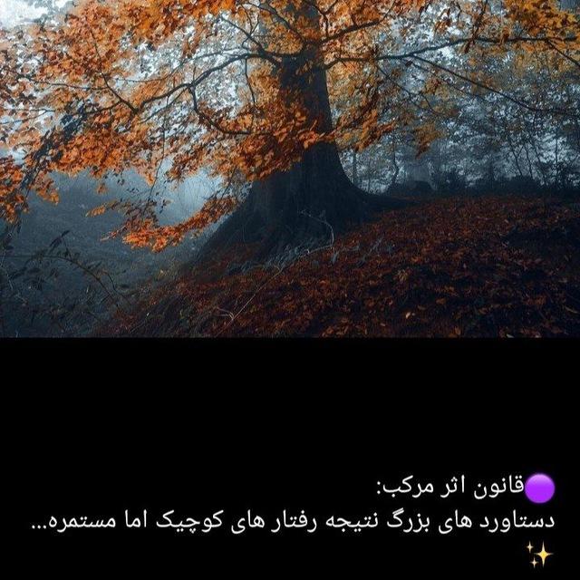 کهنمویی