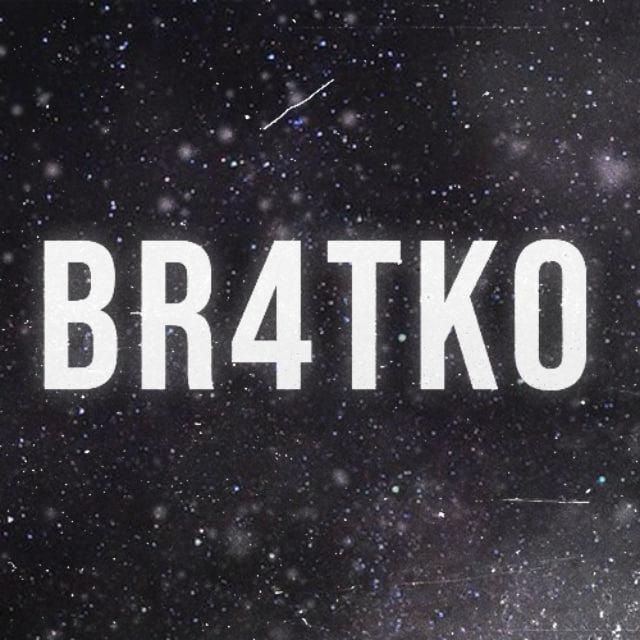 Br4tkO Vibes🌲
