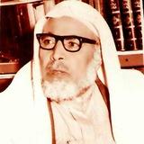 كتب الشيخ عطية سالم