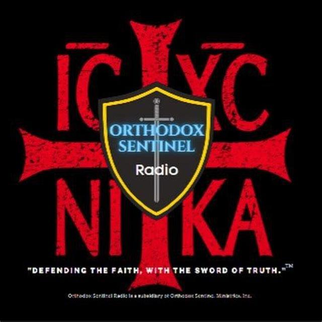 Orthodox Sentinel Ministries