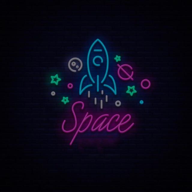 الفضاء - SPACE .