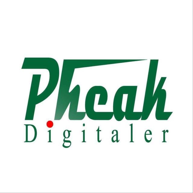 Digital Earning 🏦