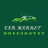 CAR MARKET 🚗