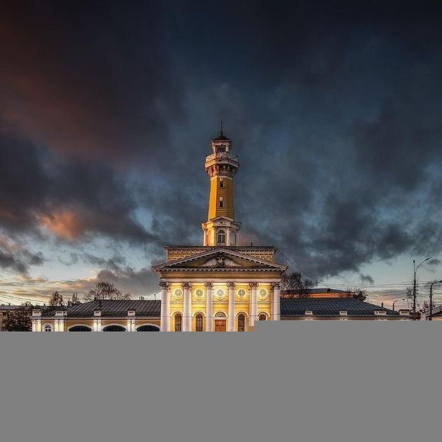 Кострома какая есть.