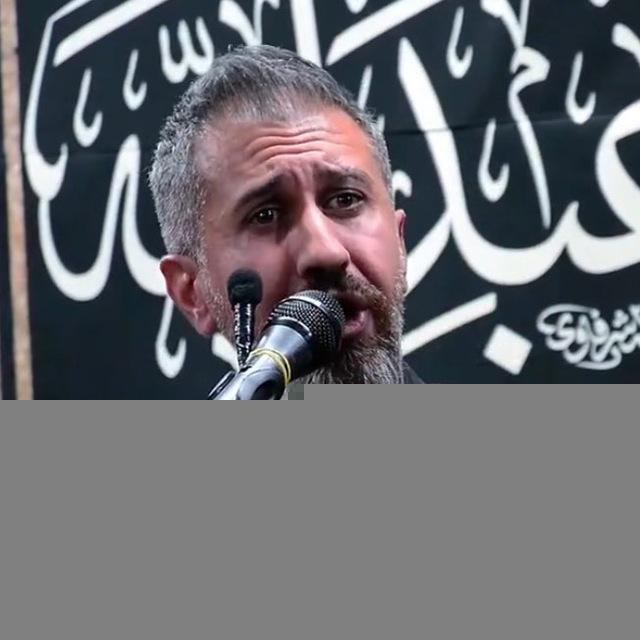 كانال كربلايي محسن نيك خواه اردبيلي
