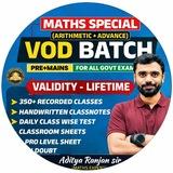 VIDYAGRAM OFFICIAL - ADITYA RANJNA SIR