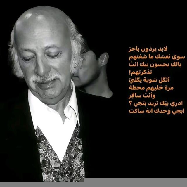 اقتباســـــات وَمَشاعࢪ🌗