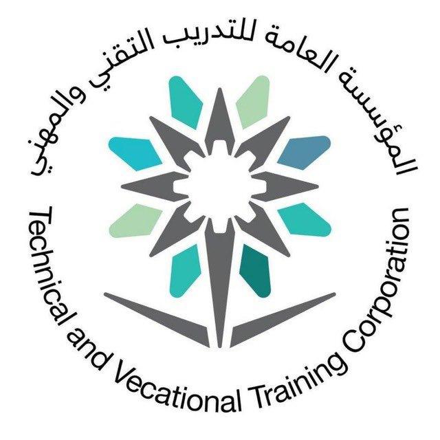 قناة إستفسارات الكلية التقنية